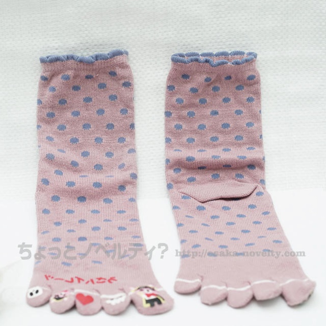 5本指ソックス