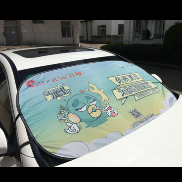 外付けカーサンシェード