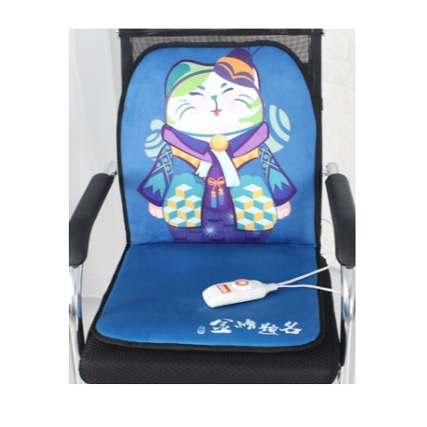 椅子用温熱マット